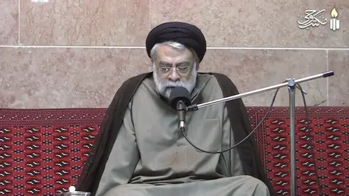 ویدیو توحید اساس ارتباط انسان با مردم