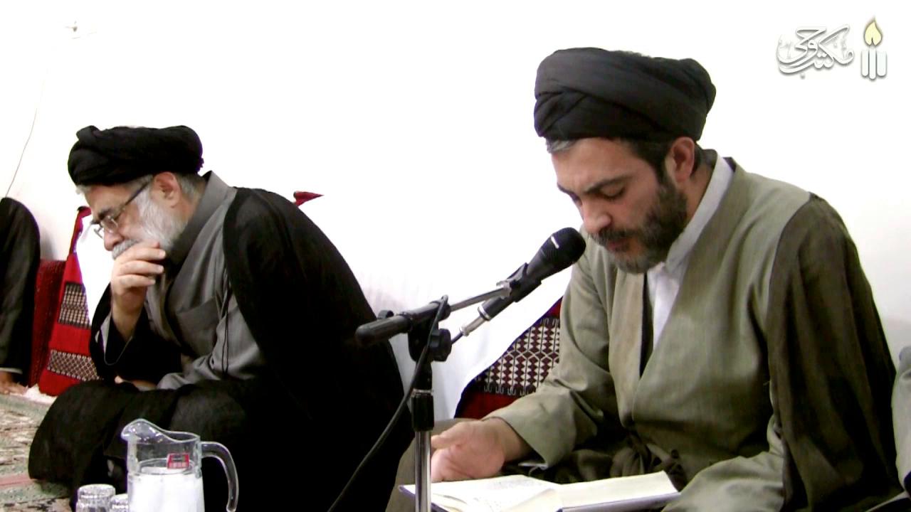 ویدیو ویدئو دعای سمات